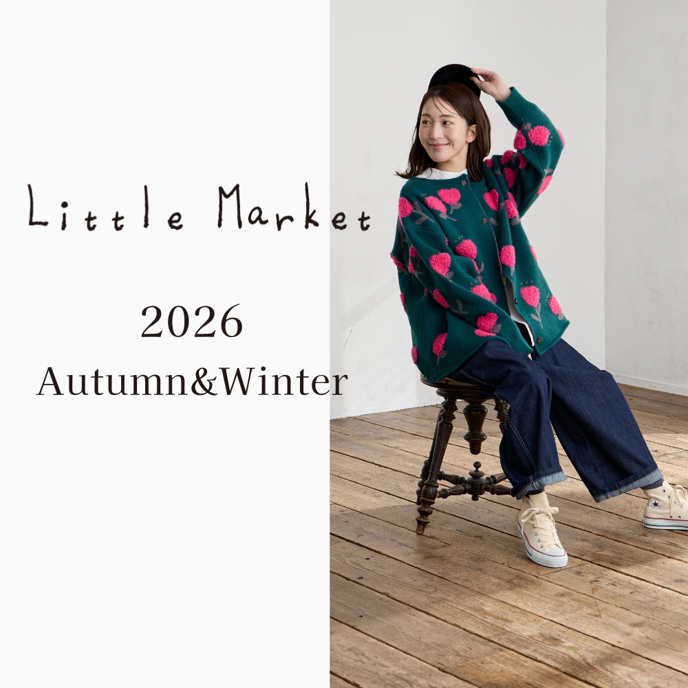 26AWLittleMarket