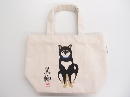 よりみちですか　ミニトート(2枚入り)