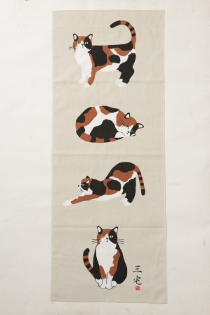 みやけさんかけじく　手ぬぐい(3枚入り)