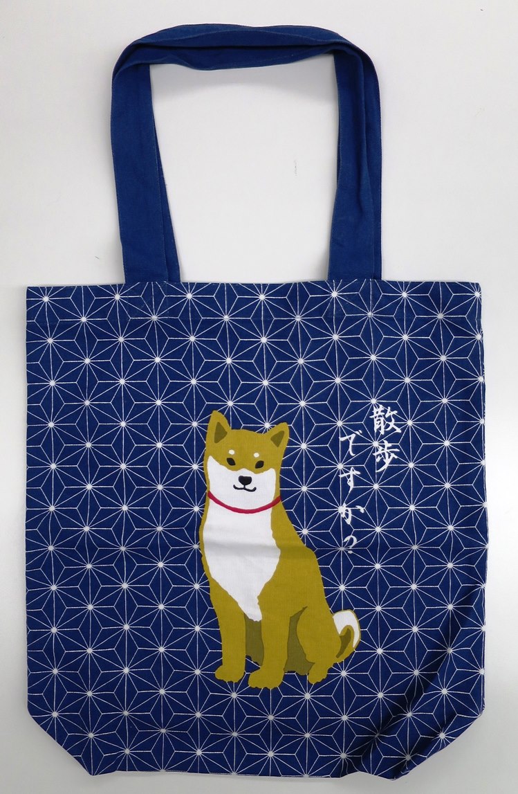 あさのはしばたさん　A4トート(2枚入り)