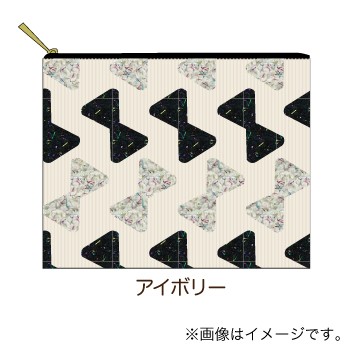 グリッターリボン　フラットポーチＳ(2枚入り)