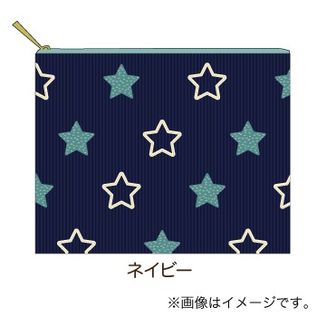 スターライト　フラットポーチＳ(2枚入り)