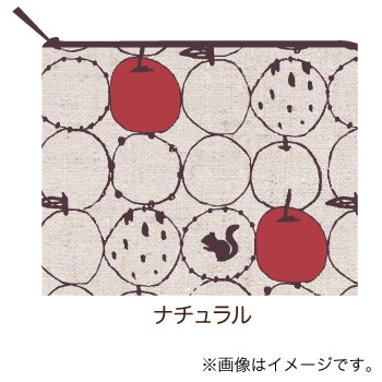 エプリ　フラットポーチＳ(2枚入り)