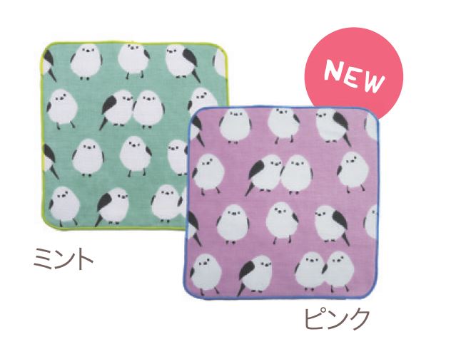 シマエナガ　ガーゼタオル(5枚入り)