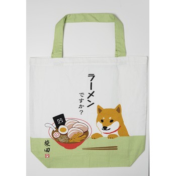 ラーメンですか　ビッグバッグ