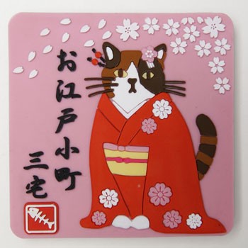 みやけこまち　マグネット(5個入り)