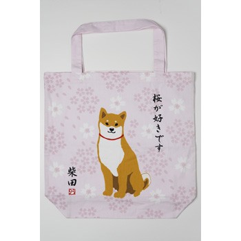 さくらだしばた　ビッグバッグ