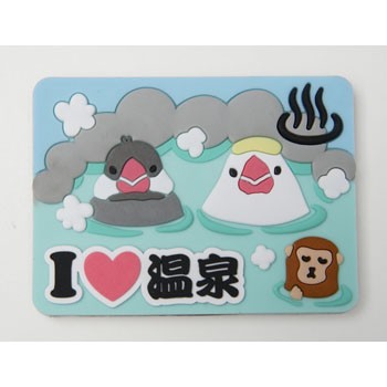 オンセンサクブン　マグネット(5個入り)