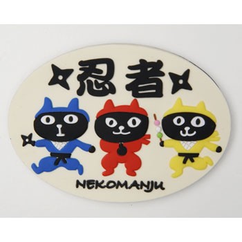ニンジャネコマン　マグネット(5個入り)