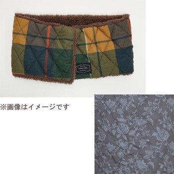 サリ　キルトネックウォーマー