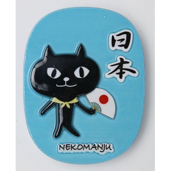 アッパレイタズラ　マグネット(5個入り)