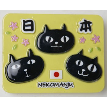 ニホンダイスキネコ　マグネット(5個入り)