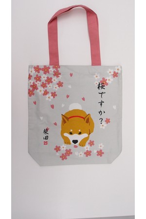 さくらですか　A4トート(2枚入り)