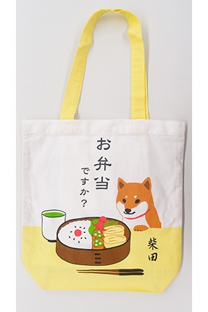 おべんとうですか　A4トート(2枚入り)