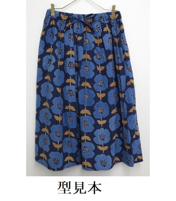 フルーツ　スカート