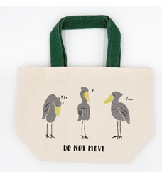 ハシビロサンミニトート(2枚入り)