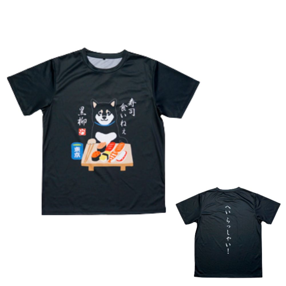 すしくいねぇ ＴシャツＸＬ