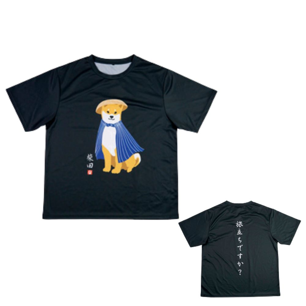 たびだちですか ＴシャツＸＬ