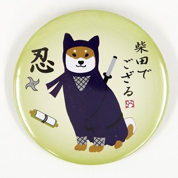 しばたでござる　缶バッジ(5個入り)