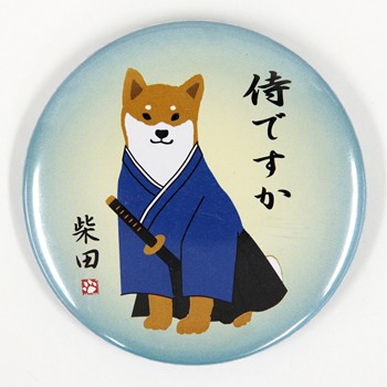 さむらいですか　缶バッジ(5個入り)