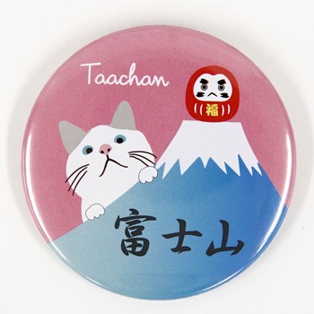 フジダルマターチャン　缶バッジ(5個入り)