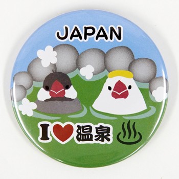 オンセンサクブン　缶バッジ(5個入り)