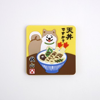 テンドンデスカ　マグネット(5個入り)