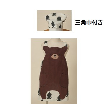 ハローツリーベア　キッズエプロンＭ