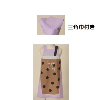 タピオカミルクティ　キッズエプロンＭ