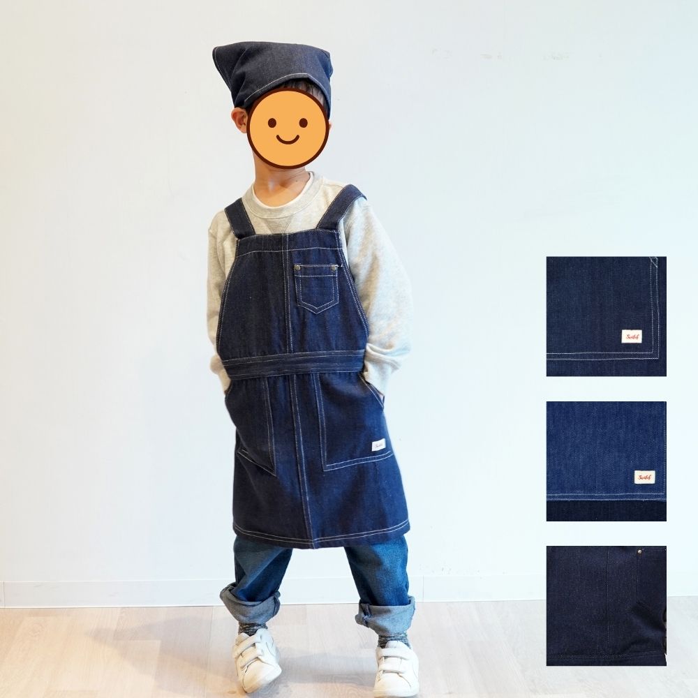 デニムボックス　キッズエプロンＭ