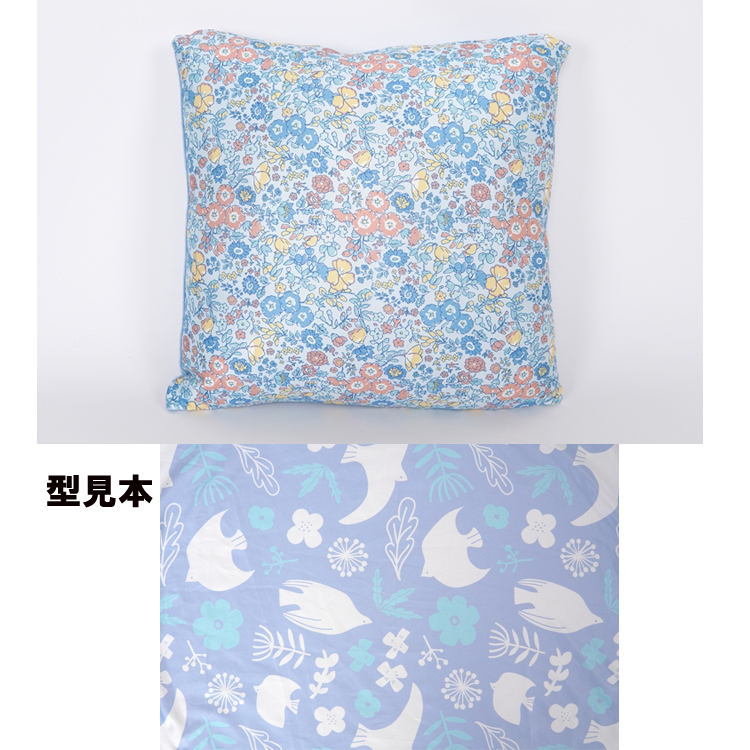 ハピネスバード　ひんやりクッションカバー