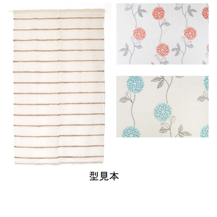 ダリアエコー　ノレン