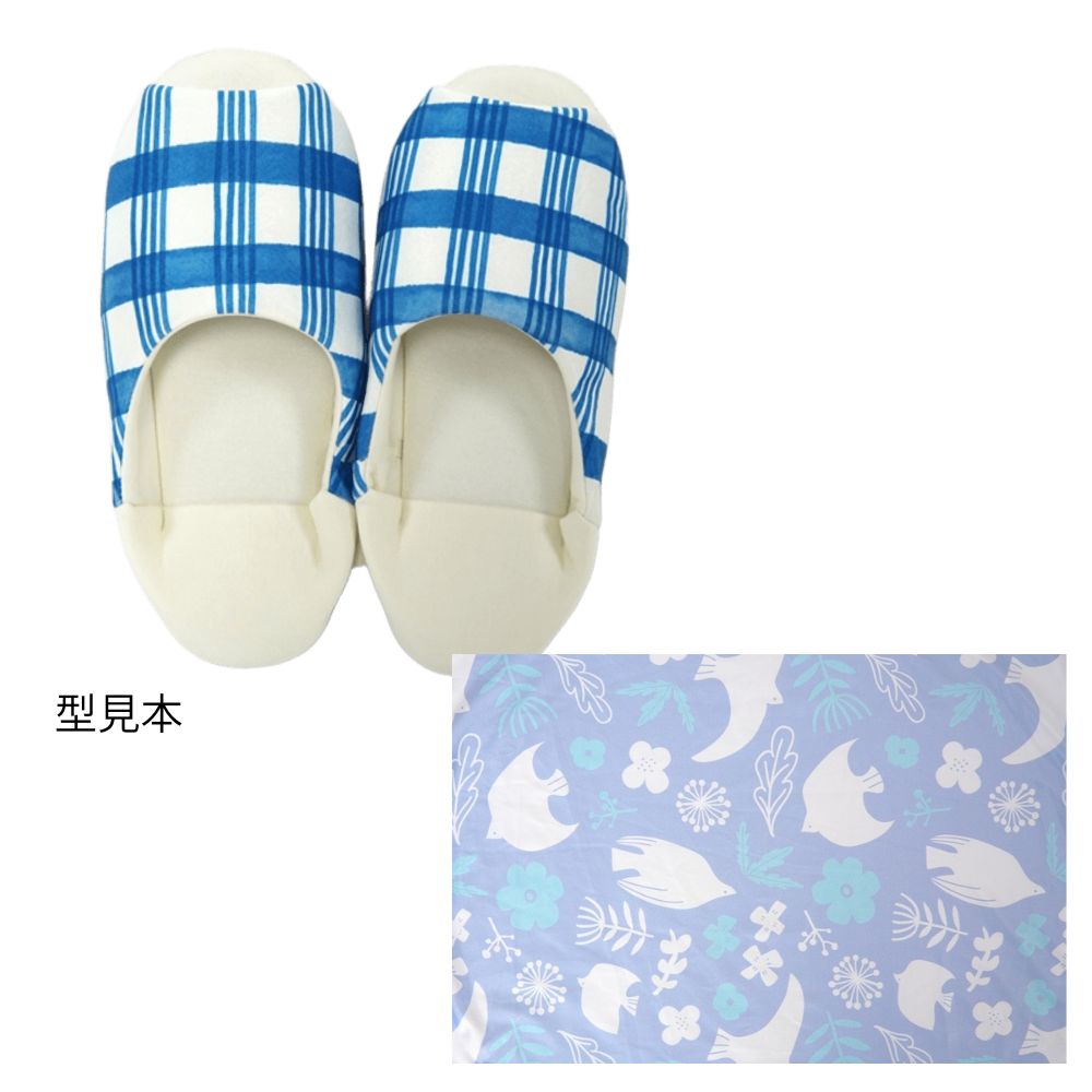 ハピネスバード　ひんやりルームシューズ