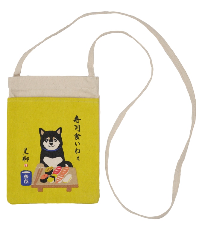 すしくいねぇ　ミニショルダーバッグ