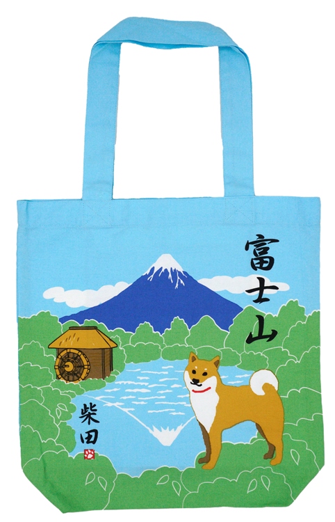 ふじさんとしばた　A4トート　(2枚入り)