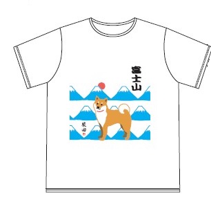 あさひふじしばた	ＴシャツＸＸＬ