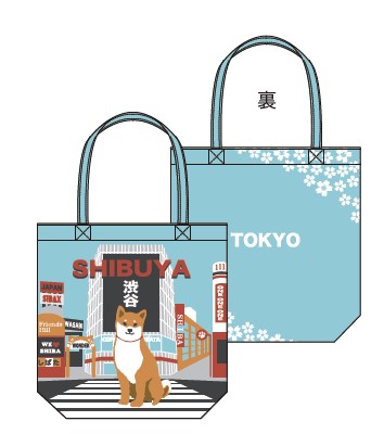 スクランブルしばた　A4トート(2枚入り)