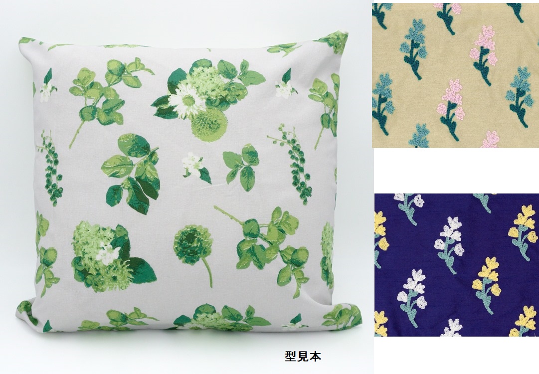 ニシャ　クッションカバー