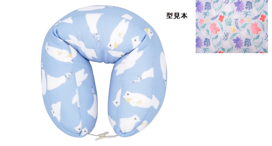 ヴェリテ　ひんやりアームレスト