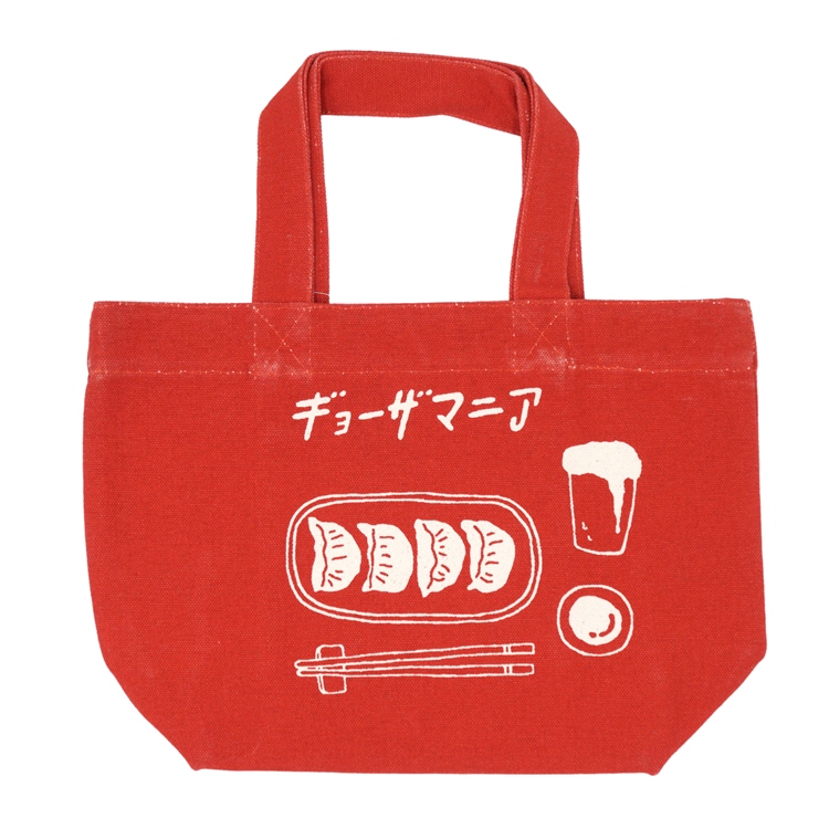 ギョーザマニア ミニトート