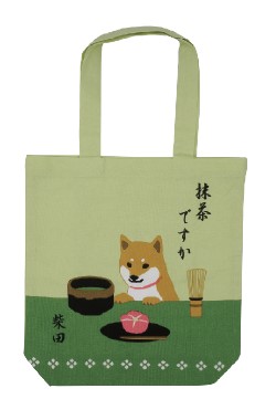 マッチャデスカ　A4トート(2枚入り)