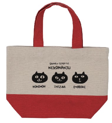 ソロッテネコマン　ミニトート(2枚入り)