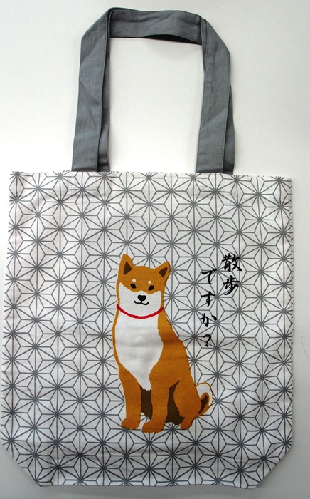 あさのはしばたさん　A4トート(2枚入り)