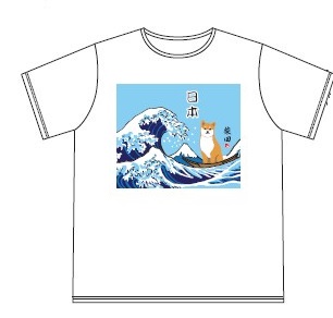 ナミトシバタサン	ＴシャツＭ