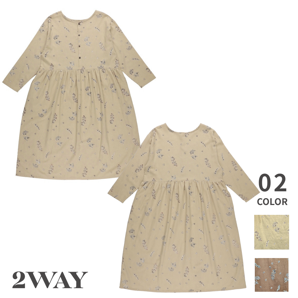 ナチュラルハーブ　2WAYワンピース