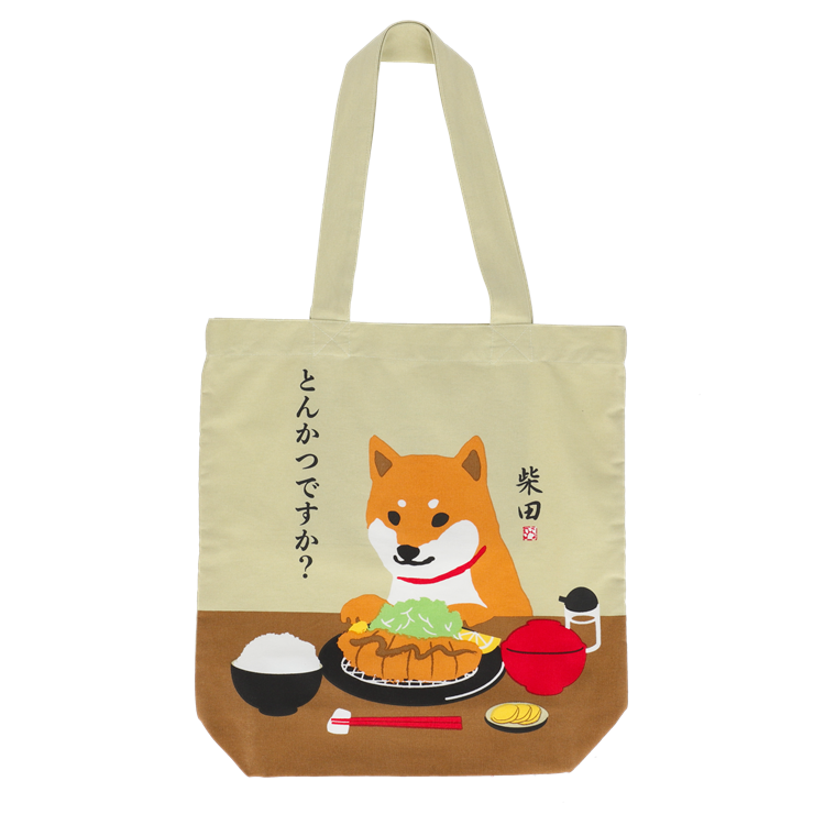 とんかつですか　A4トート　(2枚入り)