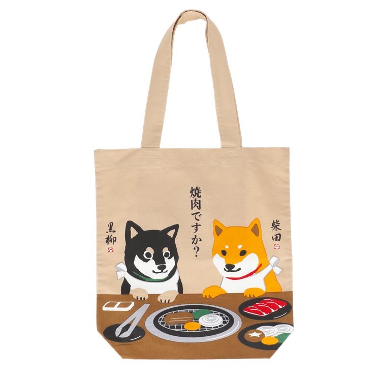 やきにくですか　A4トート　(2枚入り)