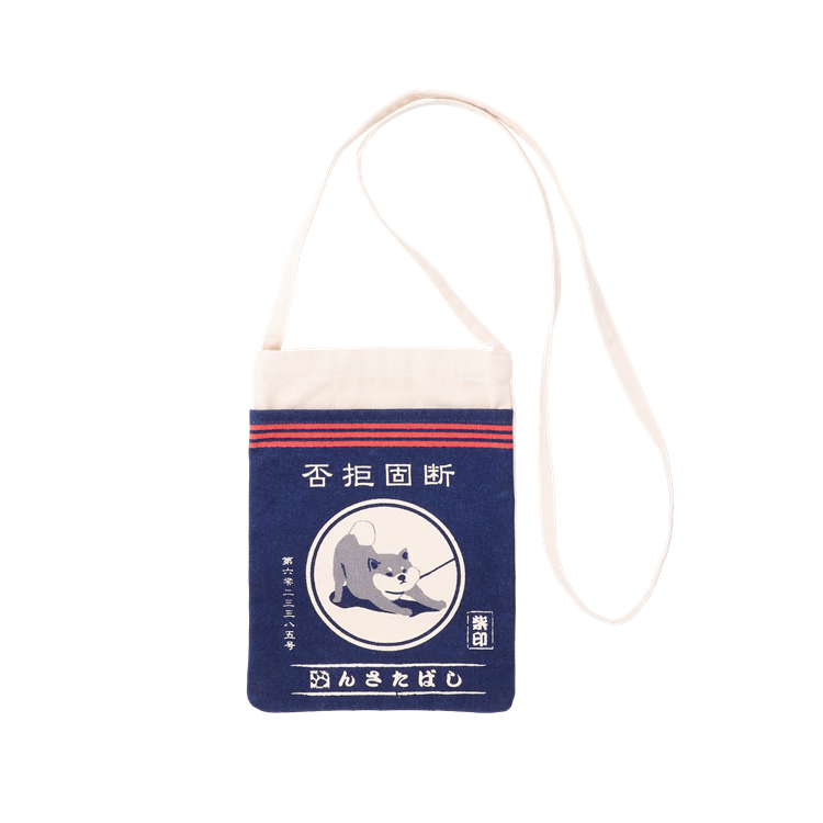 いやいやまえかけ　ミニショルダーバッグ