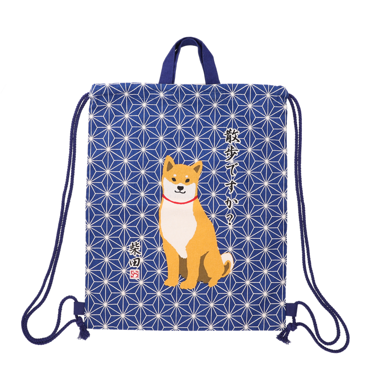 あさのはしばたさん　ナップザック