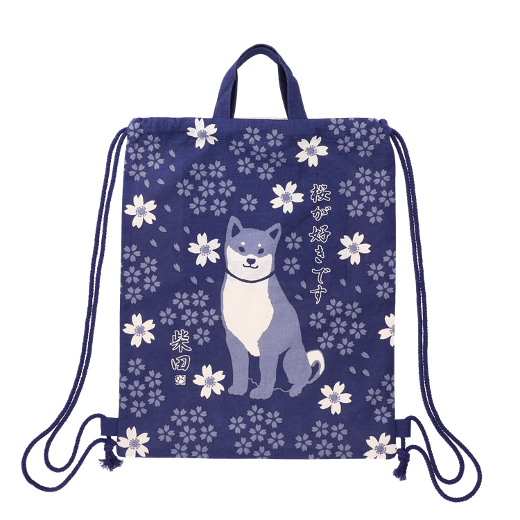 さくらだしばた　ナップザック